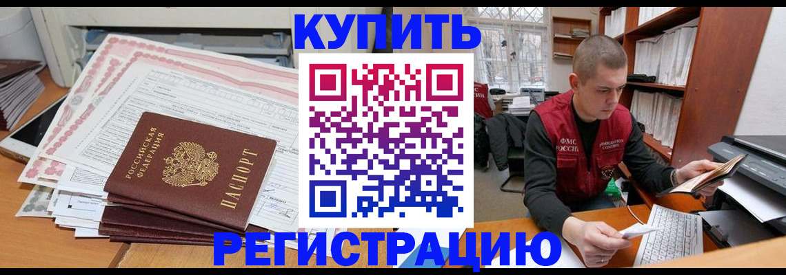 форма 3 в Уфе